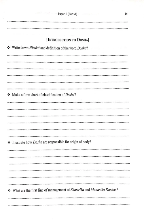 Comprehensive Work Manual On Kriya Sharir